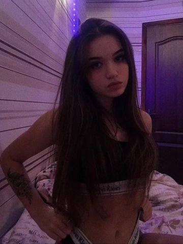 Летиция